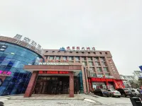 Yicui Garden Hotel Hotels near Zhenjiang Dalu General Airport