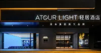 ChengDu Shuangliu Airport Jinhua Light Hotel Hotels near TOREAD