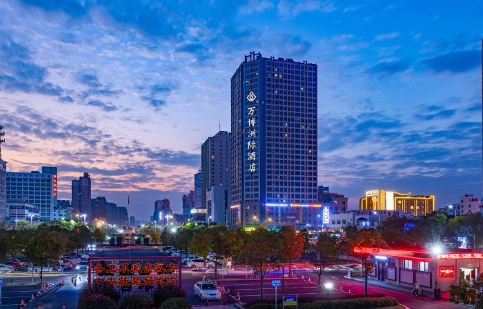 โรงแรมวันโบ อินเตอร์คอนติเนนตัล (สถานีรถไฟเจี้ยน)