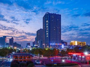 Wanbo InterContinental Hotel (Jian Railway Station)