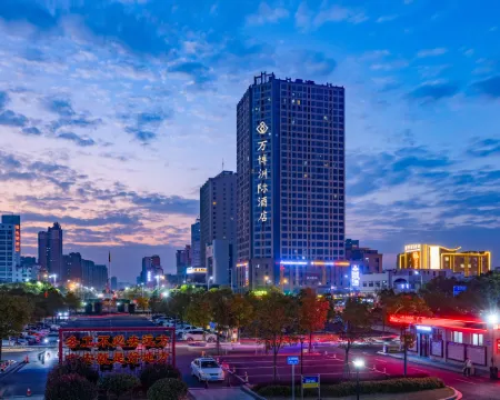 Wanbo InterContinental Hotel (Jian Railway Station) Hotels in Ji'an