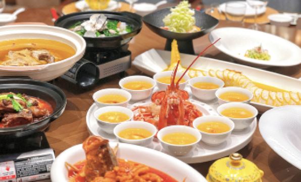 Sheraton Grand Wuhan Hankou Hotel