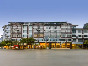 JI Hotel (Guilin Yangshuo West Street)