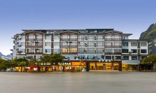 全季飯店（桂林陽朔西街店）
