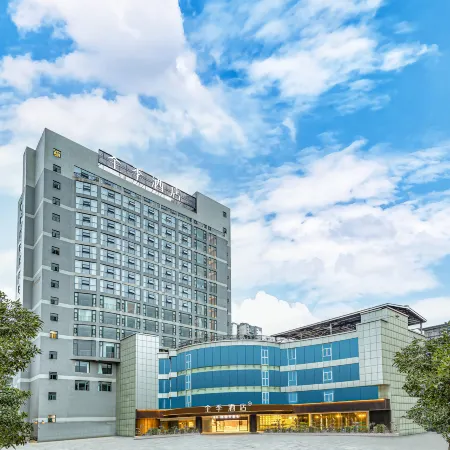 JI Hotel (Chongqing Fengdu Mingshan Avenue)