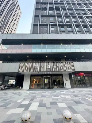 JI Hotel (Jinan Jingshidong Road Fenghuang Square) Hotels near Shandong Urban Construction Vocational College Comprehensive Emporium