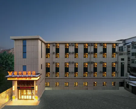 Vienna Hotel (Chengde Mountain Resort) Hoteles en Chengde