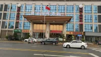 LiHao International Hotel Отели в г. Сянсян