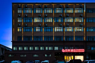 GreenTree Shell Hotel (Luohe Yancheng District Zhongyuan Road) Hotel a Luohe