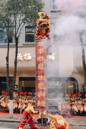 Xiyang Xisu (Chaozhou Ancient City Paifang Street)