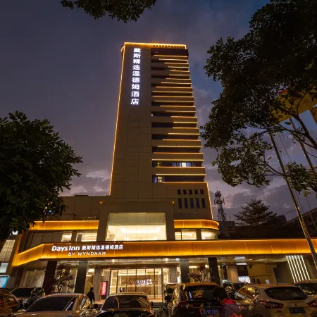 Days Inn by Wyndham Zhanjiang Economic Development Zone