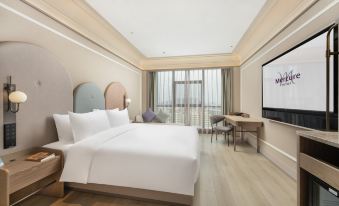 Mercure Dongguan Songshan Lake