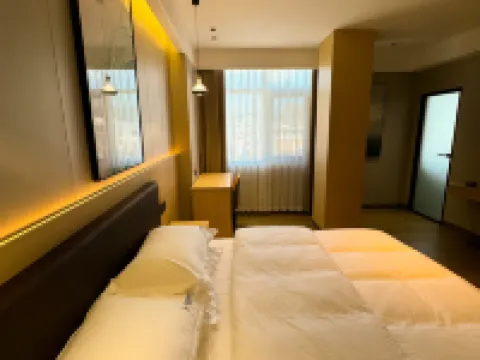 XI HAYI Intelligence Hotel Hotéis em Shiping