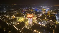 Ni Hao Hotel (Lu'an Gaojie)