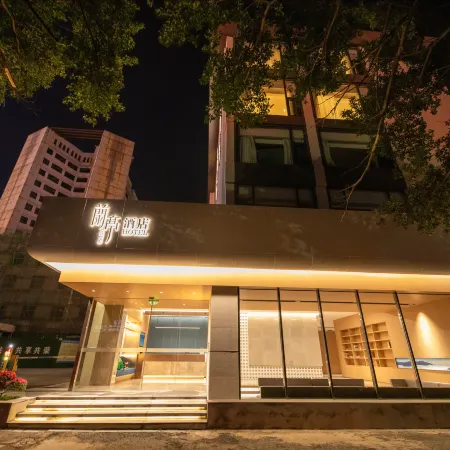 Huting Hotel (Vientiane City, Guilin Railway Station)