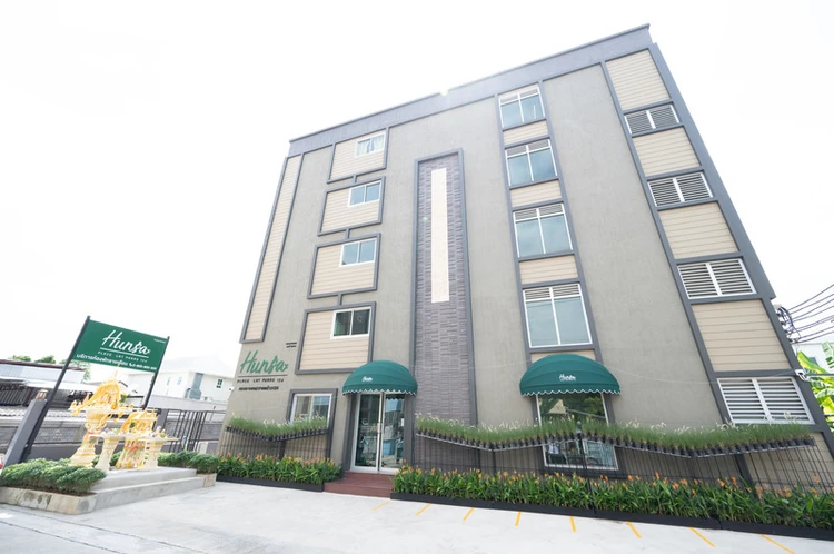 รูปภาพของหรรษา เพลส ลาดพร้าว 124