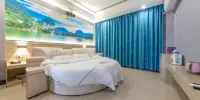 Jieyuan Hotel - Boutique Room (letto In Primo Piano)