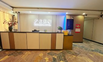Guangfa Hostel (Guangzhou Nansha)