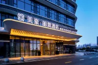 MEHOOD LESTIE Hotel (Changsha Yueliangdao Guanziling Subway Station) Hotel in zona Port of Changsha