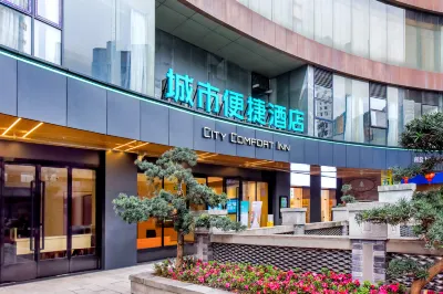 City Comfort Inn Hotel (Chongqing Jiefangbei Shibati) Hotels in Chongqing
