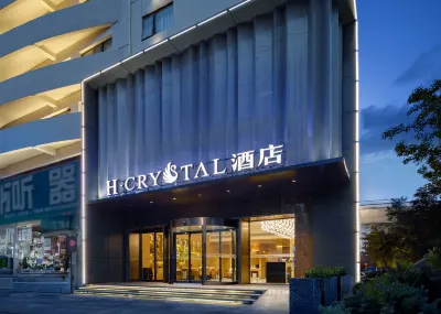 H Crystal Hotel (Shangqiu Ancient City First People's Hospital) Hotels near Beihai Park
