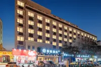 Starway Hotel (Liaocheng Zhenxing West Road) - 3-Star