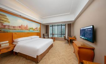 Vienna Hotel (Foshan Qiandeng Lake)