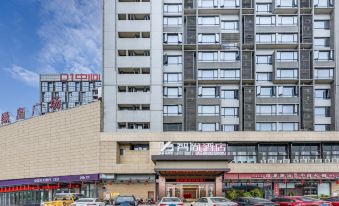 Zsmart Hotel (Foshan Green Island Lake Subway Station)