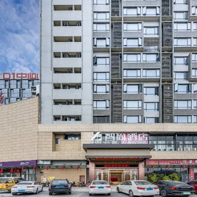 Zsmart Hotel (Foshan Green Island Lake Subway Station) Hotels near DuoNao He