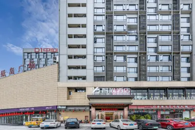 Zsmart Hotel (Foshan Green Island Lake Subway Station) Hotels in Foshan