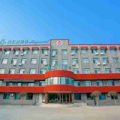 Magnotel (Pingyao Ancient City South Gate) Hotel Exterior