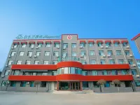 Magnotel (Pingyao Ancient City South Gate) Hotels near Shuanglin Temple