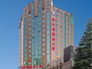 Hangzhou haiwaihai  Communication hotel