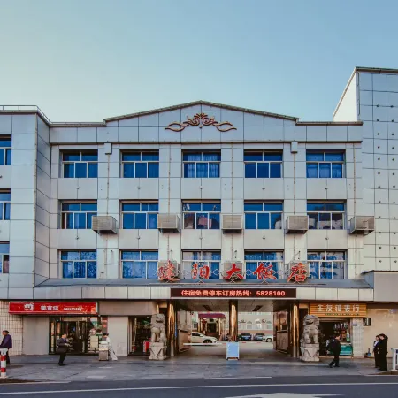 Nanping Jianyang Hotel Отели в г. Наньпин