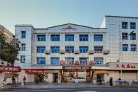 Nanping Jianyang Hotel