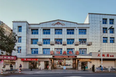 Nanping Jianyang Hotel Отели рядом с достопримечательностью «Wuyi Menghualu»