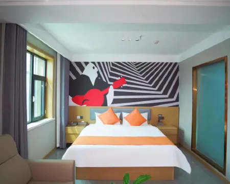 Junyi Hotel (Yuhua Road) Hotels in She County