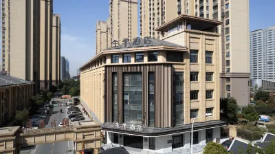 JI Hotel (Hefeinan Railway Station Longchuan Road) Hotels in Hefei