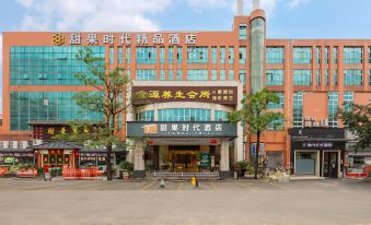 Sweet Fruit Times Hotel (Foshan Nanhai Lian'an Underwear Wholesale Factory Store)