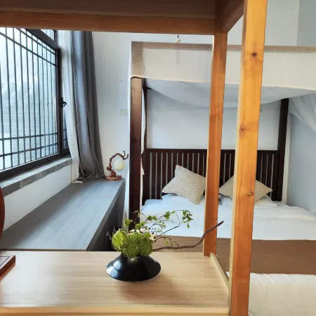 Buhuang Nanyuan Flower Tree Homestay
