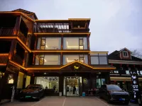 Ningguo Fanshe Homestay (South Anhui Sichuan- Line Branch)