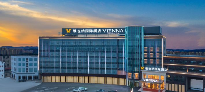 Vienna International Hotel (Fengcheng Circulation Park Huijin Branch) Hotels in Fengcheng