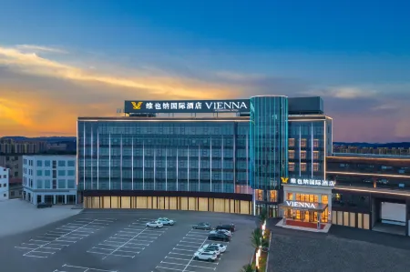 Vienna International Hotel (Fengcheng Circulation Park Huijin Branch) Отели рядом со станцией Fengchengdong Railway Station