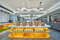 Kong Gu You Lan Hotel (Ningbo Yuyao Yangming Ancient Town) - Breakfast
