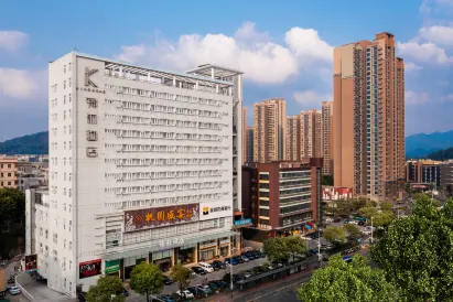 Jinhang Hotel (Shenzhen Shawan)