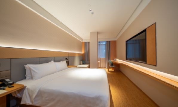 JI Hotel (Zhuhai Gongbei Port)