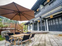 Jingning Yunjian Tingyu Homestay (Yunzhong Daji) Hotel di Jingning She Autonomous County