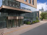 Yinchuan Jinfeng Wanda Zhengyuan North Street Atour Hotel Hotels near Jinfeng Developing Area