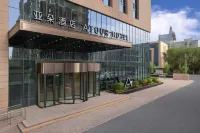 Yinchuan Jinfeng Wanda Zhengyuan North Street Atour Hotel - 4-Star