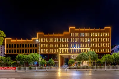 玉溪寶麗酒店（聶耳音樂廣場店） 鄰近玉溪園林植物園的酒店